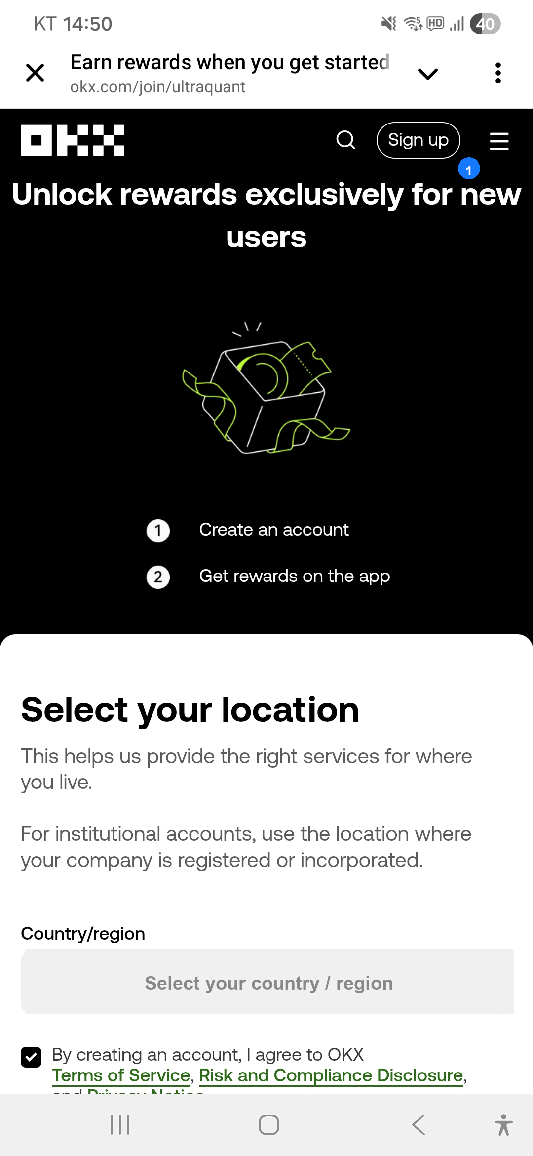 OKX mobile sign up step 1 — Select your country/region